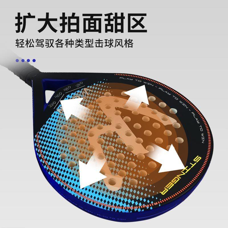 Carbon Fiber Table Tennis Paddle Beginners Intermediate Players Large Sweet Lightweight Durable Blue Orange