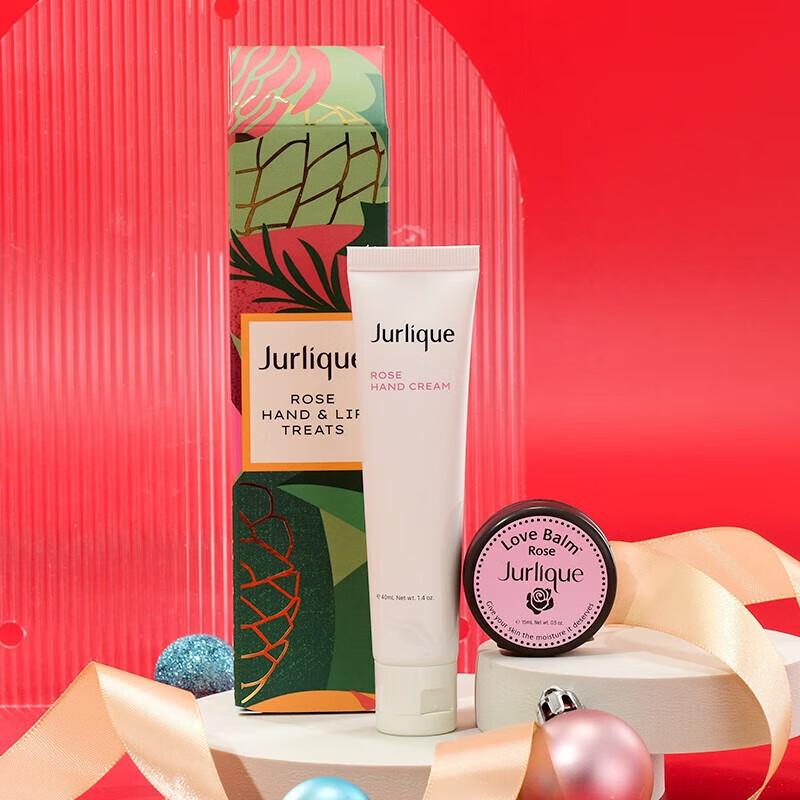 Jurlique Rose Hand & Lip Care Gift Set