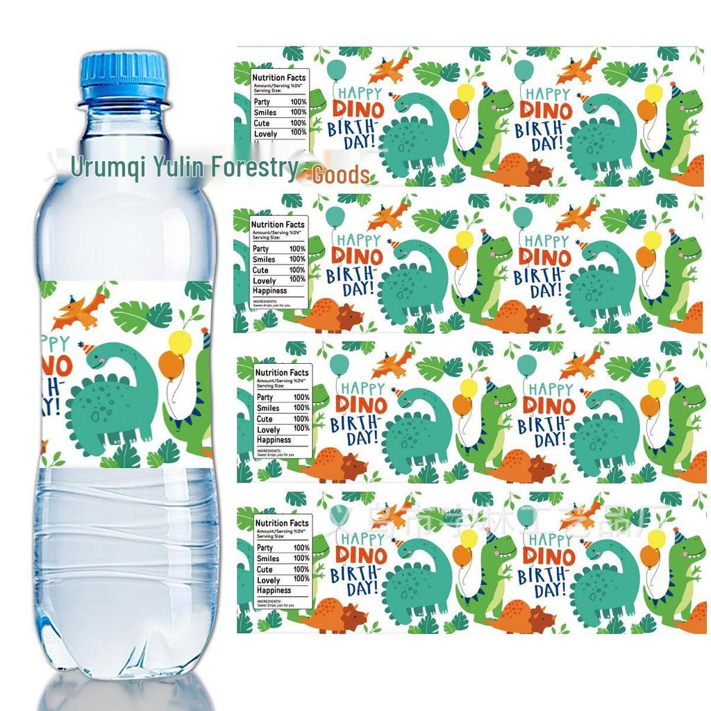 Dinosaur Party Tableware Set - Disposable Plates, Napkins, Tablecloth