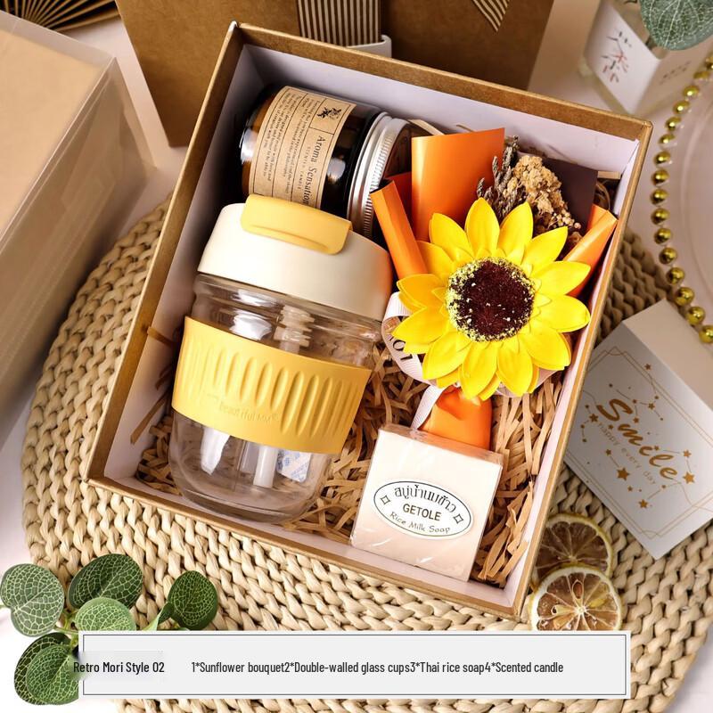 Vintage Forest Style Gift Set