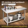 Commercial Stainless Steel 3-Tier Kitchen Prep Table