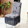 1/2/4/6pcs Leaves Jacquard Dining Chair Cover with Skirt Stretch Chair Slipcovers for Wedding Banquet Party Home Seat Cover