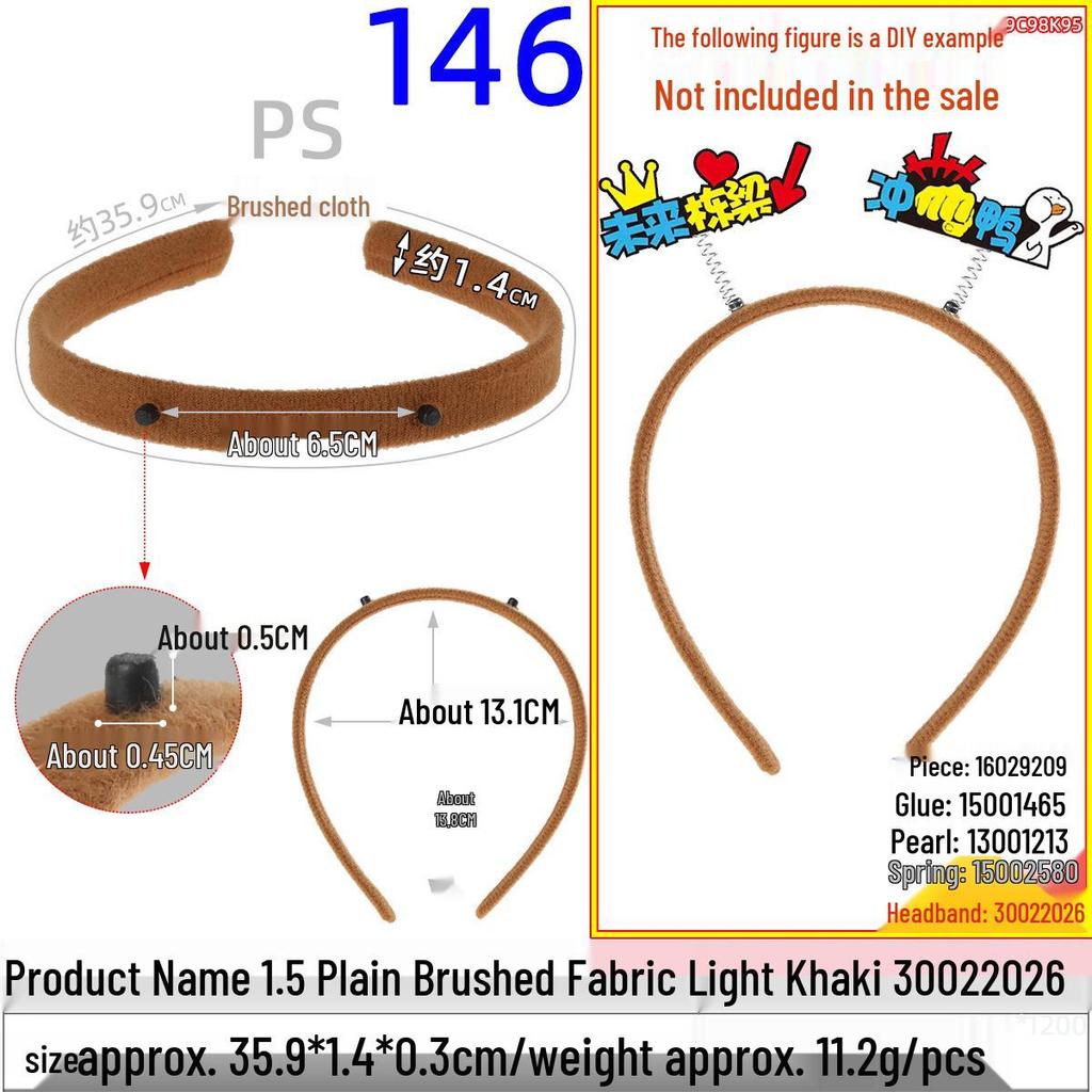 Colorful 1.5cm Cloth Wrapped Headband with Horns - Christmas Handmade Spring Hair Accessory