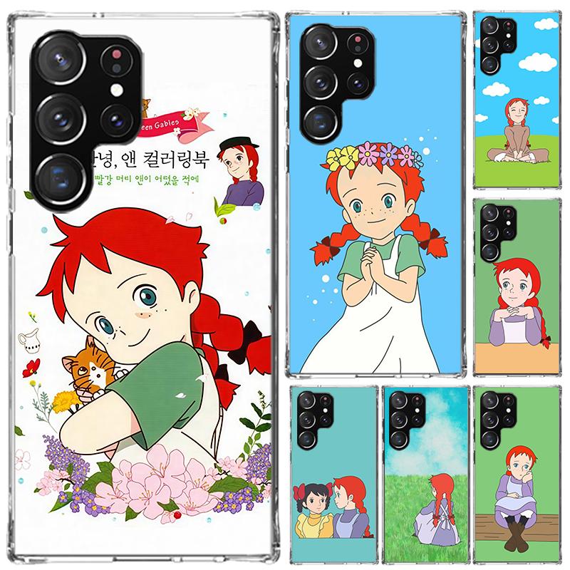 A-Anne Of Green Gables Shirley Phone Case for Samsung Galaxy S26 S24 S23 Ultra S25 Edge S22 S21 Plus S20 FE + Soft Print Shell F