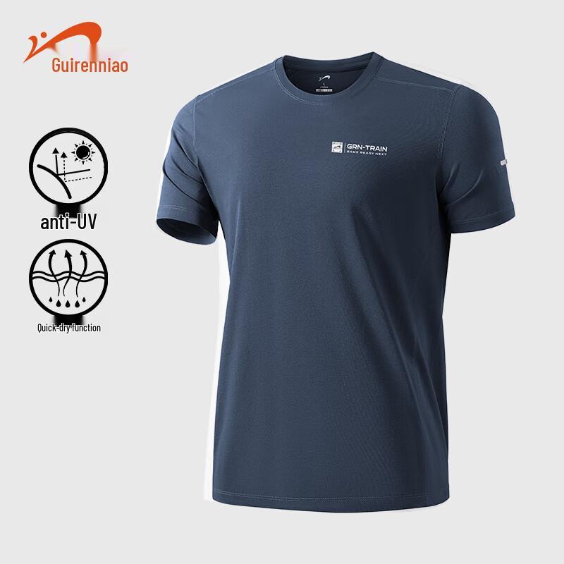 Men s Quick-Dry Sport T-Shirt XL