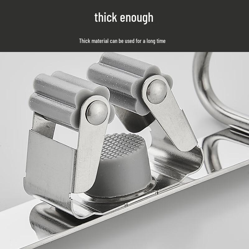 304 Stainless Steel Wall-Mounted Mop & Broom Holder