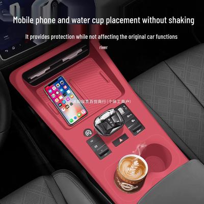 BYD Qin Plus Central Console Film & Gear Shift Silicone Cover