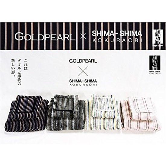 bPr BEAMS Tanaka Sangyo Imabari Towel Handkerchief Striped Gold Pearl Half 06 White Multicolor Rain ( 3)
