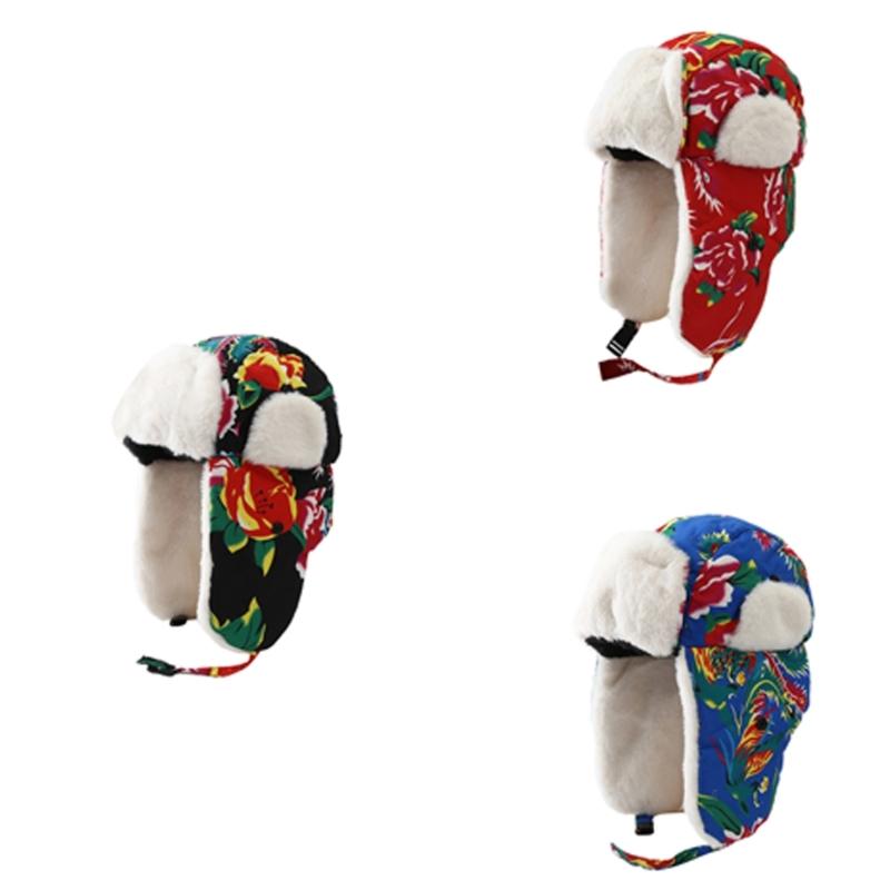 Ethnic Warm Hat Trapper Hat Stylish Floral Caps Warm Hat Ushanka Hat for Outdoor Winter Mask for Skiing Camping Hiking