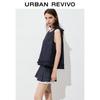 UR Women's Ruffle Trim Sleeveless Denim Shirt