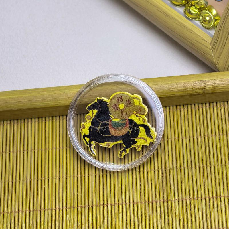 Year of the Horse 999 Pure Gold Cartoon Phone Sticker Series with Adhesive