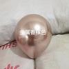 Balloon Set 5 Inch Metal Chrome Latex Balloon Angry Wedding Party Decoration