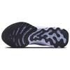 New Nike React Infinity Run Flyknit 3 'Palest Purple Iron' DZ3014-500