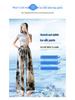 Chinese Style Ink Wash Tie-Dye High-Waisted Wide-Leg Ice Silk Pants for Women