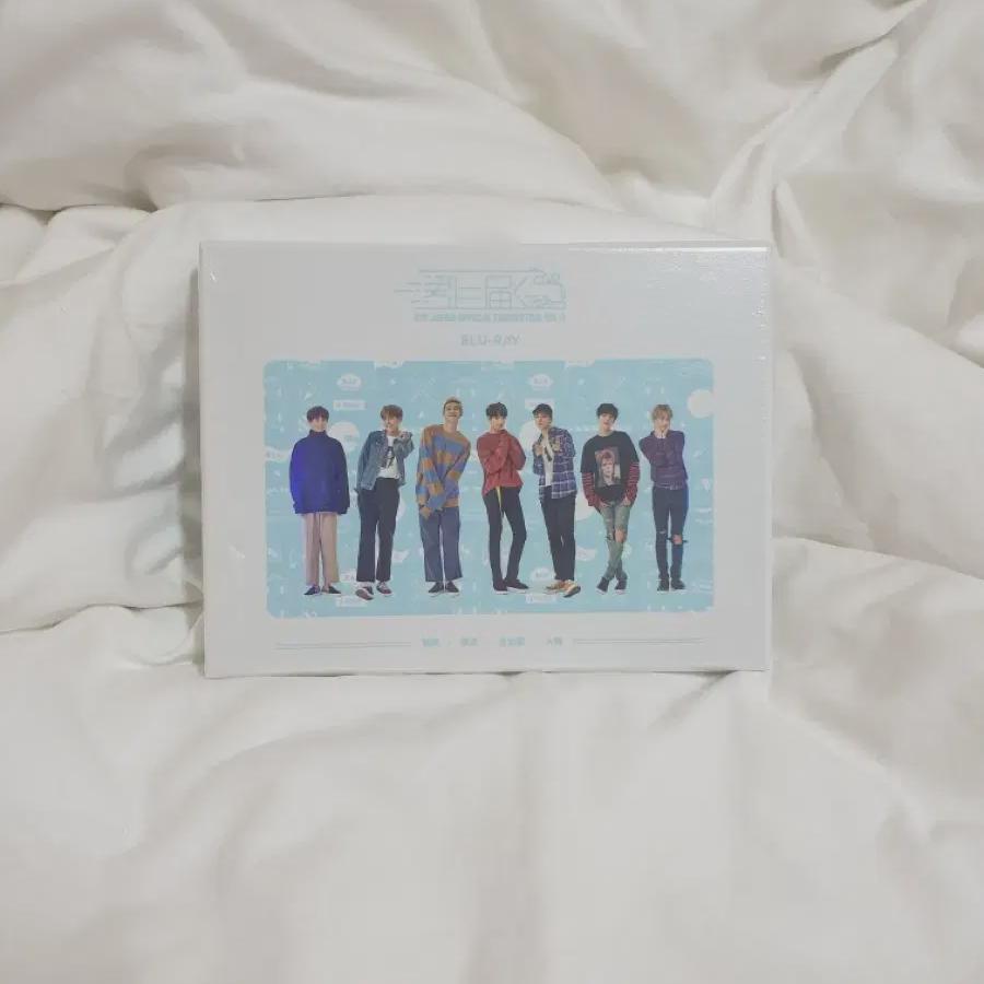 Unopened Master Of Japan May Reach You Blu-ray Bts