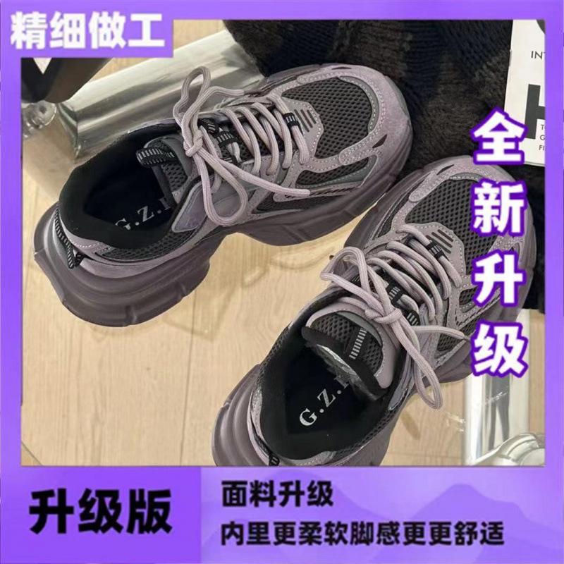 Fashion platform dad shoes women 2025 autumn new versatile retro lightweight casual running shoes Korean version of sports shoes
