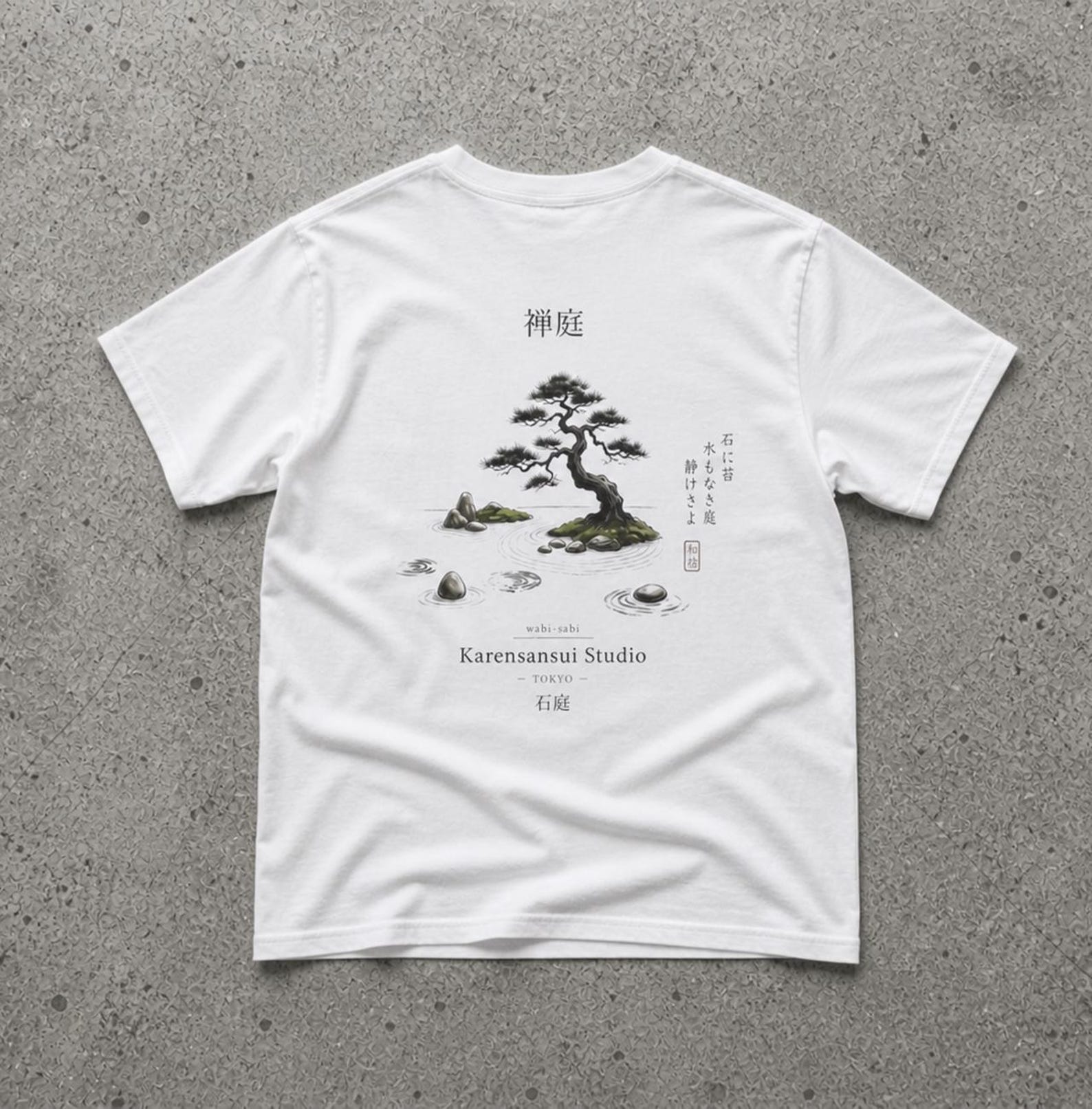 Wabi Sabi Zen Garden T-Shirt, Japanese Bonsai Minimalist Graphic Tee S