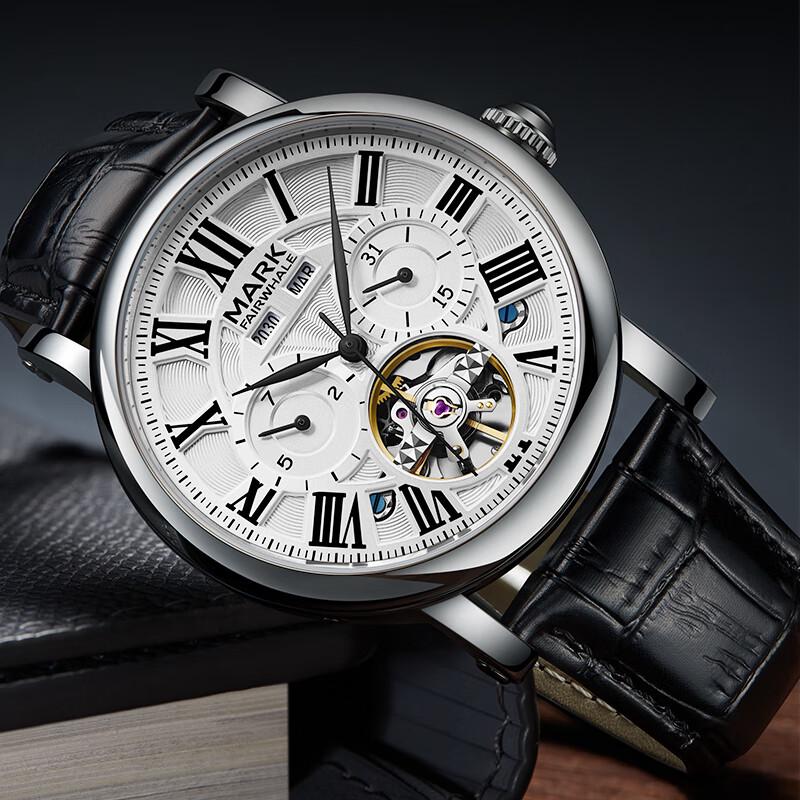 Mark Fairwhale Men's Automatic Mechanical Business Watch