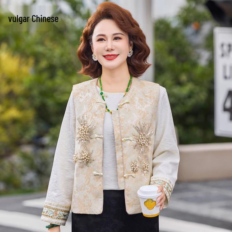 New Chinese Style Floral Vest for Women