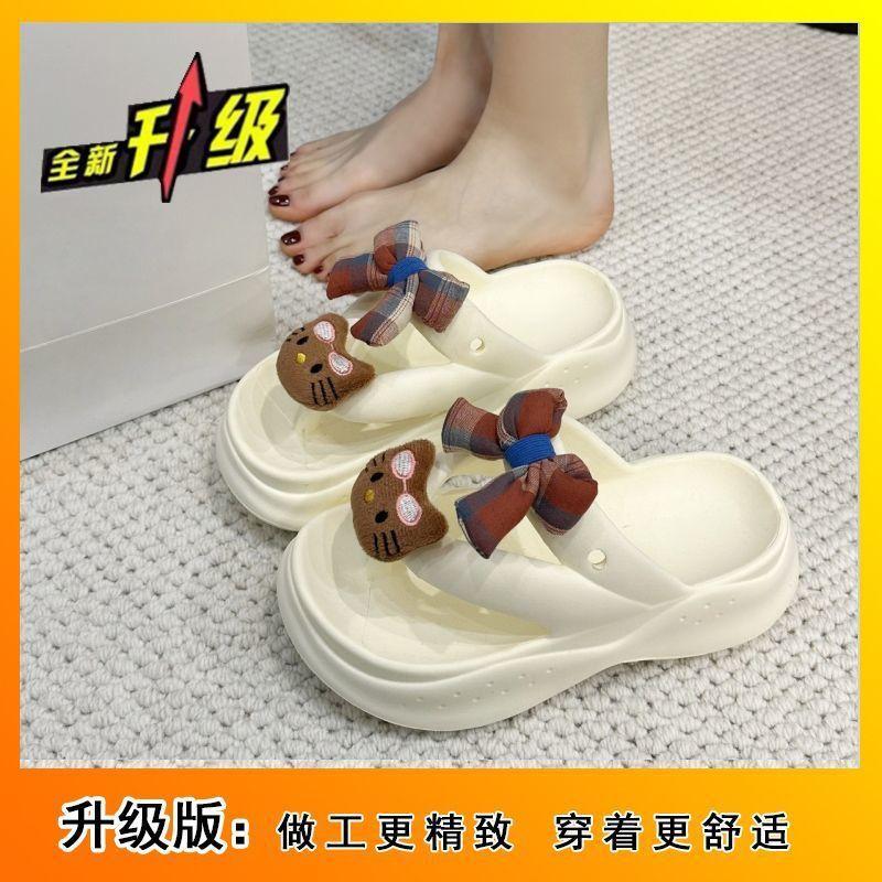 

Милые шлепанцы на толстой подошве для женской уличной обуви 2025 лето и осень новые мягкие нескользящие дырочные туфли пляжные сандалии 40