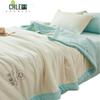 Chenlei Summer Thin Quilt