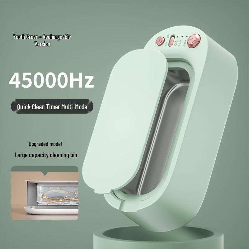 ZISIZ Ultrasonic Glasses Cleaner