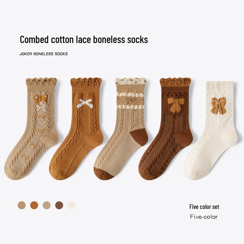 

Осінньо-зимові бавовняні шкарпетки середньої довжини зі спортивними літерами для хлопчиків та підлітків, без запаху. L (fits shoe size 27-31)