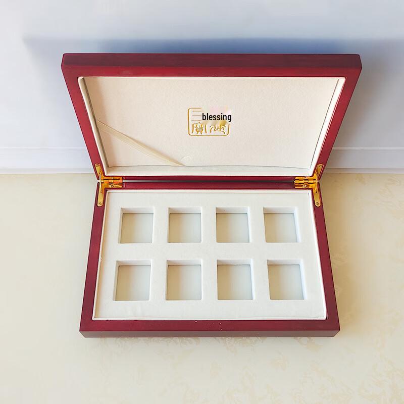

Pien Tze Huang 8-Pill Wooden Gift Storage Box