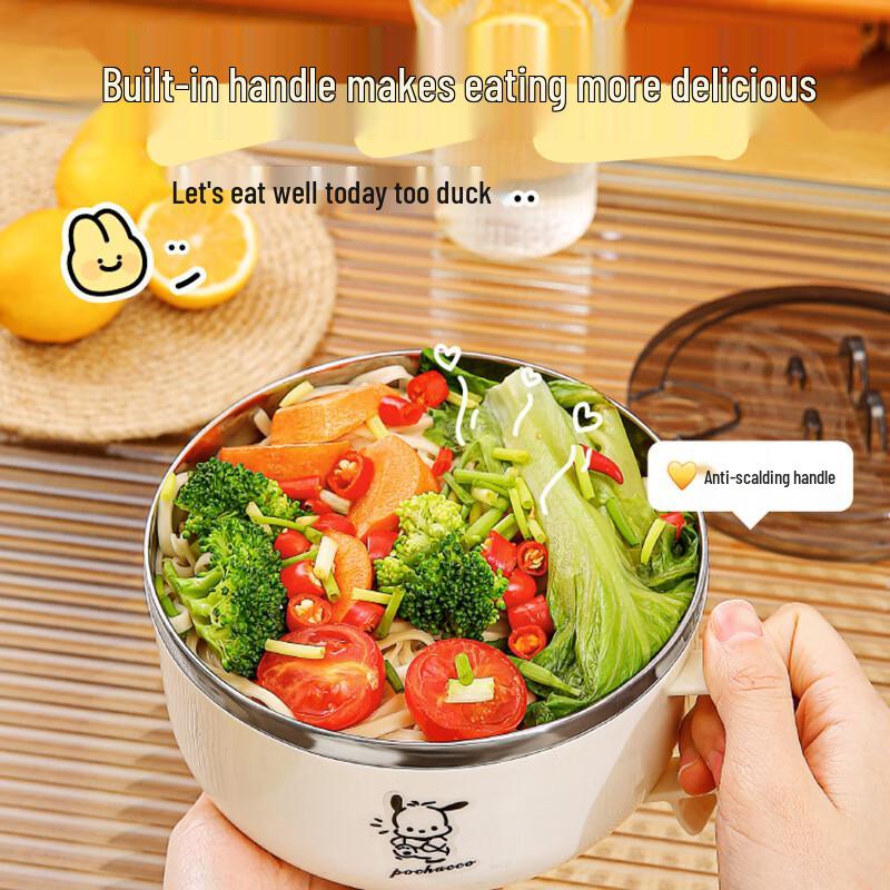 Stainless Steel Instant Noodle Bowl with Lid