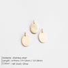 EMANCO Blank Oval Stainless Steel Mirror Polished Charms Can Make DIY Necklace Pendant Bracelet Wholesale Factory Outlet