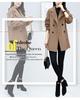 2024 Autumn/Winter Plus Size Slimming Wool Coat for Petite Women