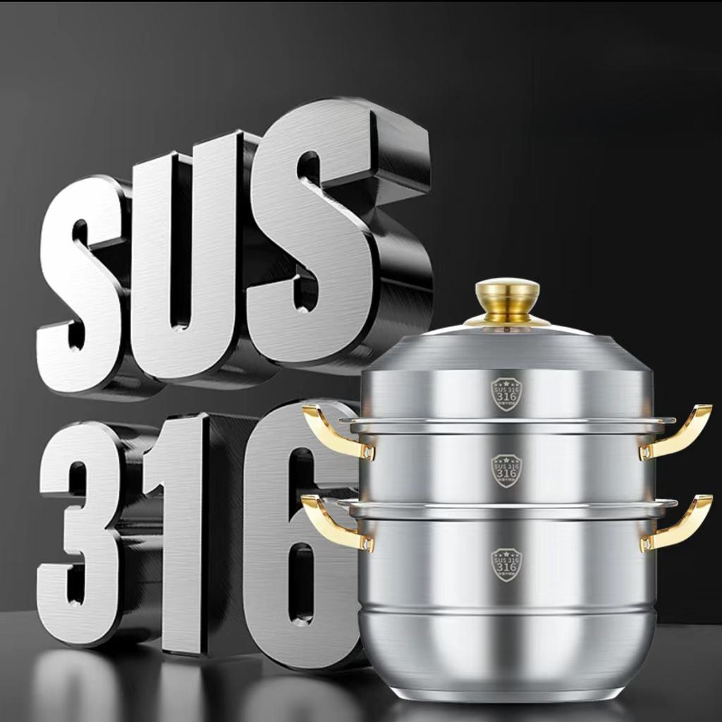 Vapor din oțel inoxidabil 316, grad alimentar, lărgit și îngroșat, uz casnic, capacitate mare, vapor multistrat, oală pentru supă pentru gătit