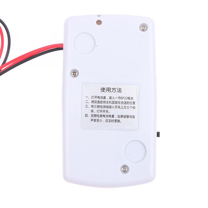 White Led Power Cut Failure Outage Alarm Warning Siren Indicator Automatic 220V 380V Power Failure Alarm