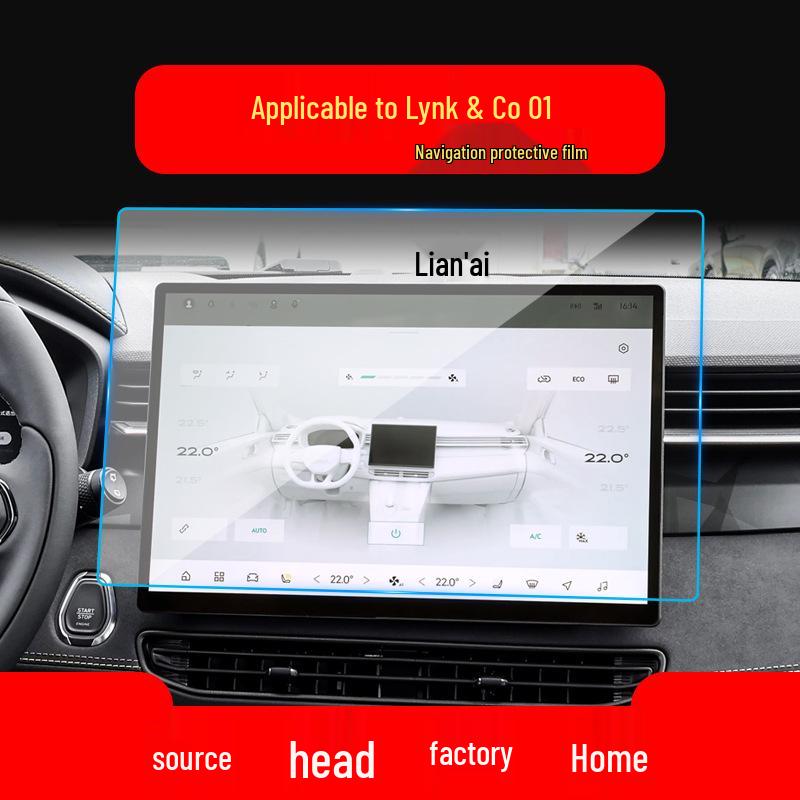 Compatible with 26 Lynk & Co 01 models, the tempered film protects the 06EM-P console, 07EM-P panel, and interior screens.