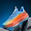 2025Summer Men's Running Shoes New Professional Carbon Plate Sports Training Shoes Outdoor Non-slip Shock-absorbing Tennis Shoes