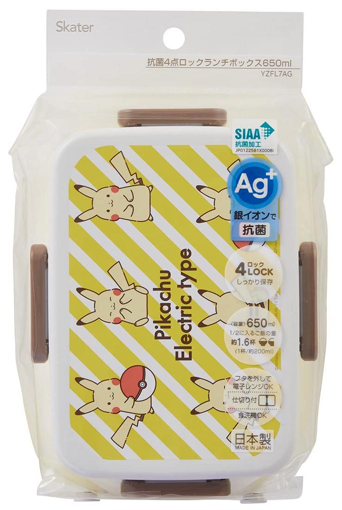 Skater Silver Ion Antibacterial Lock Lunch Pikachu Made In Ag+ 4-Point Box, 650ml, Electric, Japan, YZFL7AG-A