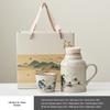 JingJingRS Ru Ware Small Thermos and Master Cup Gift Set