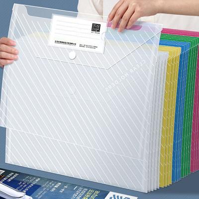 Classeurs A4 en plastique Transparent, 10 pièces, fermeture à pression, sac de fichiers étanche, organisateur d'étudiant, poche d'information, papeterie