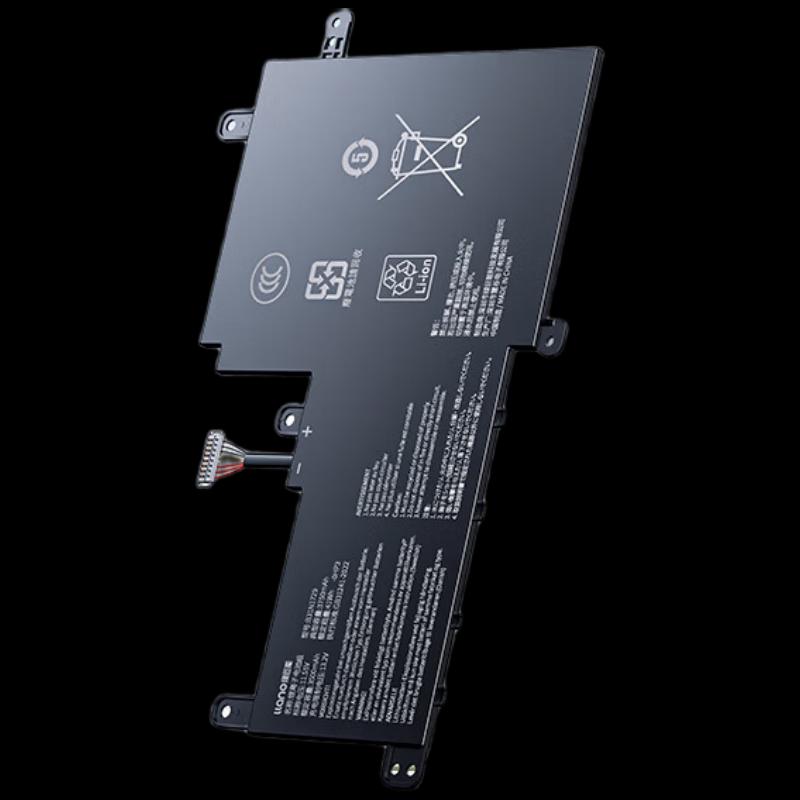 Green Giant Replacement Battery for Asus VivoBook S15 S5300F Series