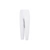 Knitted Sweatpants Men's White Moderate Cuffed Pants DA0330-030