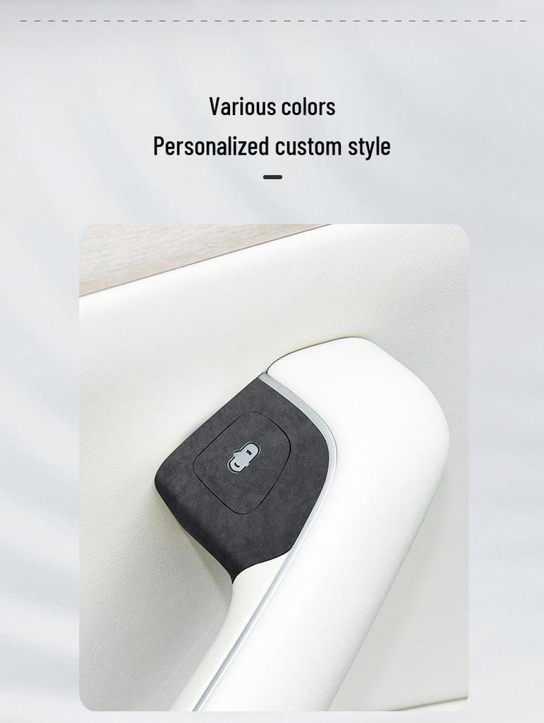 Zhijie R7 Alcantara Car Door Button Ultra-Thin Interior Protective Sticker
