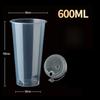 Thickened Plastic Transparent Cup Disposable Milk Tea Cupd Iced Coffee Latte Cold Drink Packaged Cup with Lid Hot and Cold Dual Use Drinking Utensils