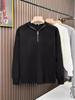 Men's Winter Half-Zip Hooded Knitwear: Trendy Loose Fit Sweater for Couples