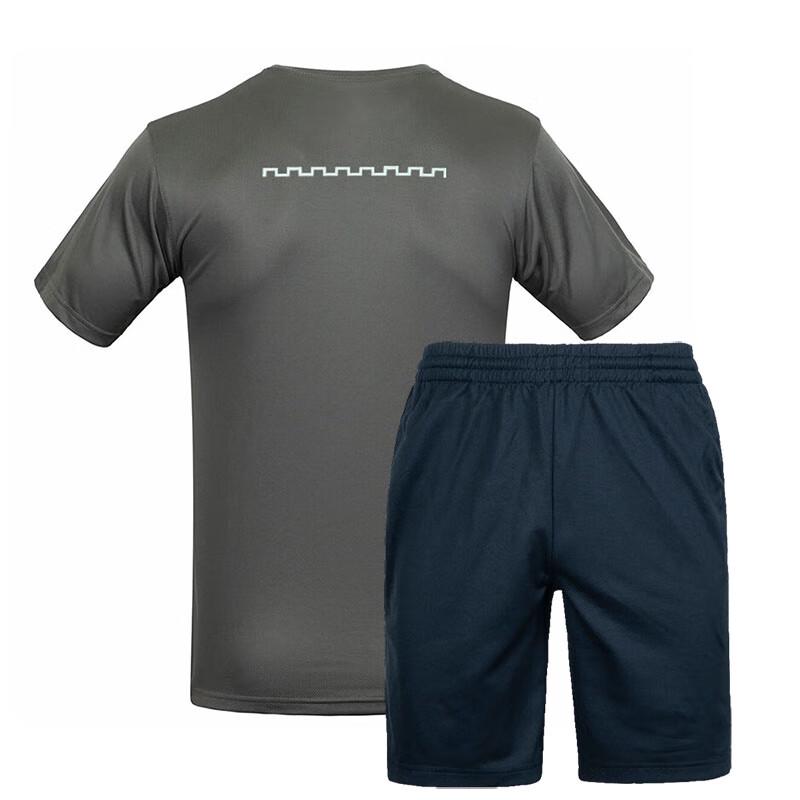 Camouflage Reflective Strip Fitness Training Suit 175/92-96