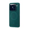 Xiaomi 15 Pro Frosted Magnetic Phone Case for Redmi K80, Honeycomb Mesh Design, Breathable Heat Dissipation, PC Material.