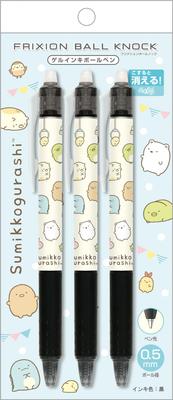 Sumikko Gurashi FriXion Ball Knock Set of Pen H116 X 13mm San-X Pens, Black, 3, PR14501, Size