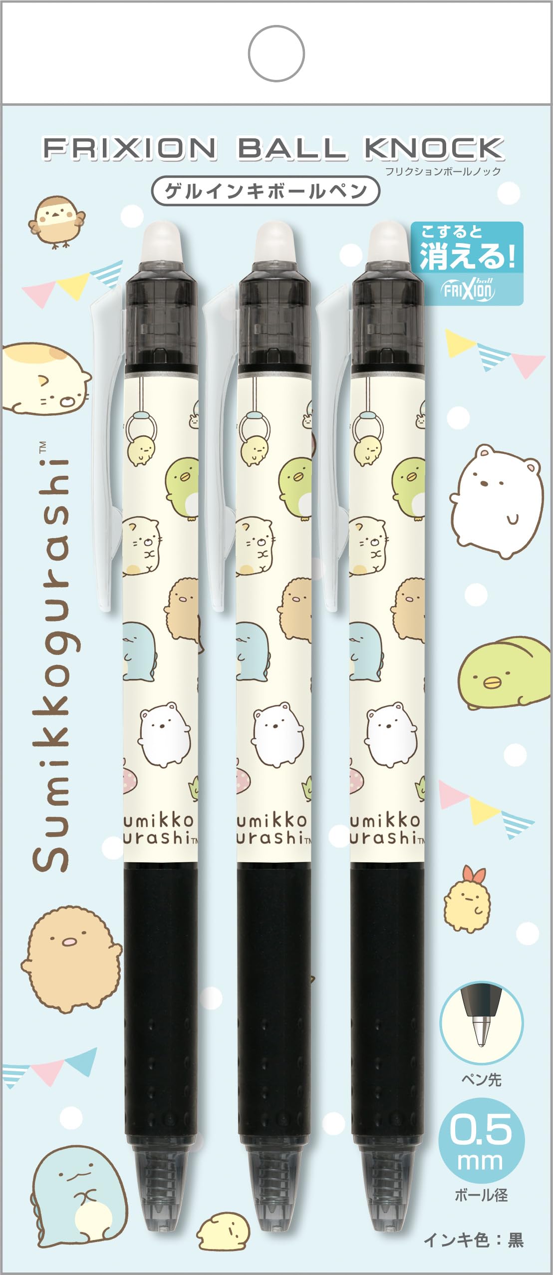 

Sumikko Gurashi FriXion Ball Knock Set of Pen H116 x 13mm San-X Pens, Black, 3, PR14501, Size