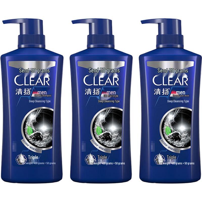 Clear Men Anti-Dandruff Deep Clean Shampoo