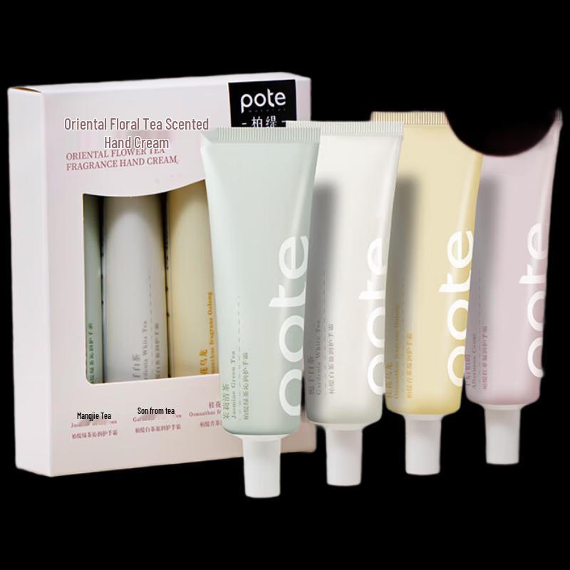 

Baitih Oriental Floral Hand Cream Gift Set