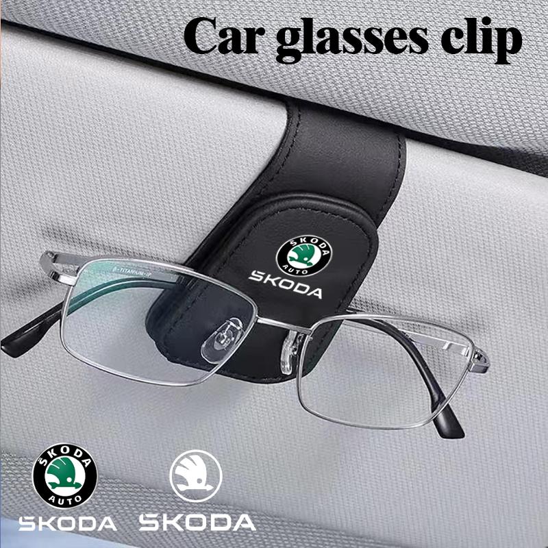YCGG5 Car Supplies Magnetic Leather Sunglasses Clip-on Car Sun Visor For Skoda Octavia A5 RS Fabia Superb Accessories Car-Styling